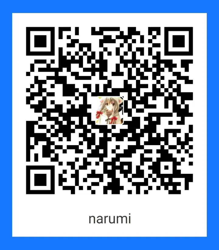 Alipay